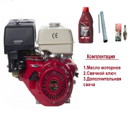 Двигатель бензиновый STF GX390S - 13 л.с., 389 см3, вал 25 мм под шлицы- фото2